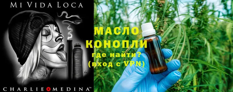 ТГК THC oil  Дудинка 